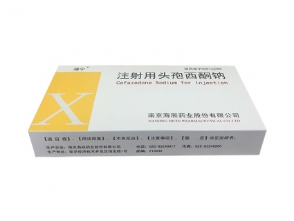 Medical Drug Packaging
