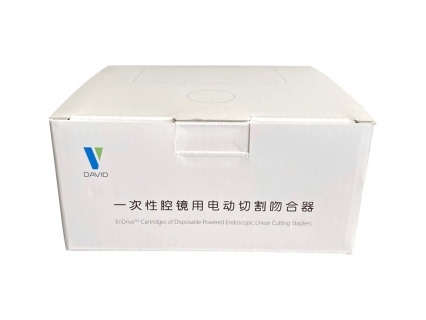 Medical Drug Packaging